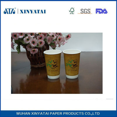 中国 使い捨ての紙コーヒー カップ/エスプレッソ カップの印刷された紙をリサイクル二重壁 サプライヤー