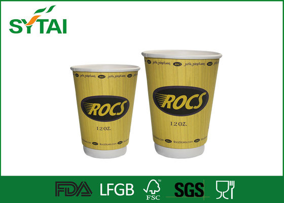 中国 Eco の友好的な二重壁紙のコップ、生物分解性 16oz ペーパー コーヒー カップ サプライヤー