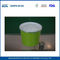 カスタマイズされた食品等級のアイス クリームの紙コップ、使い捨て可能なペーパ ボール 16oz 520ml サプライヤー