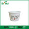 12oz 16oz のペーパー アイス クリームのコップ/ヨーグルトの使い捨て可能な紙コップ サプライヤー